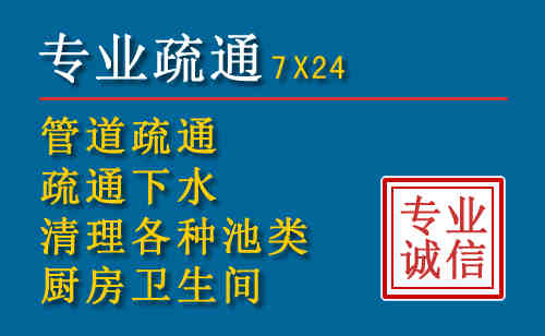常山搬家公司提示：夏季高温季节长途搬家的6大常识